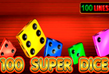 logo  super dice egt